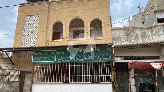کے ڈی اے ایمپلائز سوسائٹی - کورنگی کورنگی,کراچی میں 3 کمروں کا 5 مرلہ مکان 1.6 کروڑ میں برائے فروخت۔