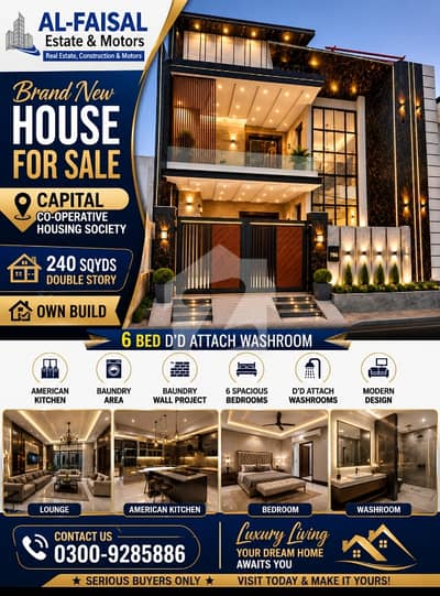 Brand New House For Sale Brand New House For Sale