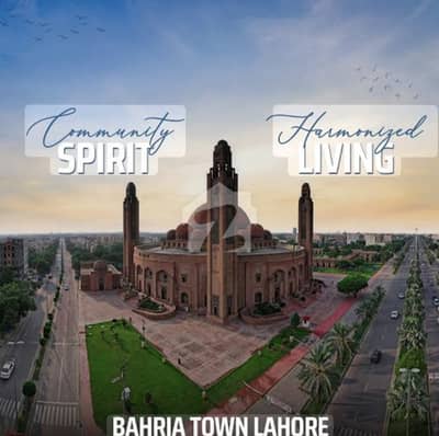 بحریہ ٹاؤن سیکٹر ای بحریہ ٹاؤن,لاہور میں 5 مرلہ کمرشل پلاٹ 5.5 کروڑ میں برائے فروخت۔ بحریہ ٹاؤن سیکٹر ای بحریہ ٹاؤن,لاہور میں 5 مرلہ کمرشل پلاٹ 5.5 کروڑ میں برائے فروخت۔