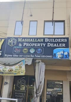 Buch Villas Commercial Office Upper Portion For Rent Available Main Commercial