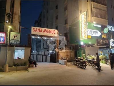 گلستانِِ جوہر ۔ بلاک 12 گلستانِ جوہر,کراچی میں 3 کمروں کا 6 مرلہ فلیٹ 1.45 کروڑ میں برائے فروخت۔ گلستانِِ جوہر ۔ بلاک 12 گلستانِ جوہر,کراچی میں 3 کمروں کا 6 مرلہ فلیٹ 1.45 کروڑ میں برائے فروخت۔