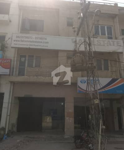 4 Marla Commercial Plaza for Sale in DHA Lahore Phase 1 Block K