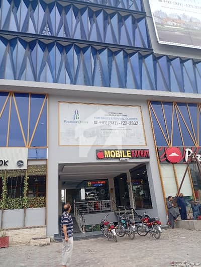 500 Sq Feet Commercial Shop Available For Sale In Meeznaine Floor Grand Gallery, Bahria Intellectual Village Food Street