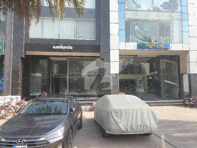 ڈی ایچ اے فیز 3 - بلاک ڈبل ایکس فیز 3,ڈیفنس (ڈی ایچ اے),لاہور میں 8 مرلہ Studio دکان 4.5 لاکھ میں کرایہ پر دستیاب ہے۔ ڈی ایچ اے فیز 3 - بلاک ڈبل ایکس فیز 3,ڈیفنس (ڈی ایچ اے),لاہور میں 8 مرلہ Studio دکان 4.5 لاکھ میں کرایہ پر دستیاب ہے۔
