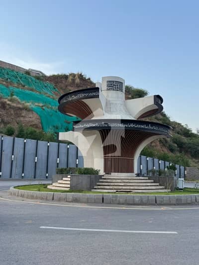 8 Marla Commercial Plot Available For Sale in Sector B, DHA Phase 4 Rawalpindi