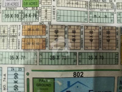 Main Double road Plot Available For Sale in FGEHA Sector G-14/2, Islamabad.