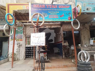 نارتھ ناظم آباد ۔ بلاک کے نارتھ ناظم آباد,کراچی میں 1 مرلہ Studio دکان 25.0 ہزار میں کرایہ پر دستیاب ہے۔