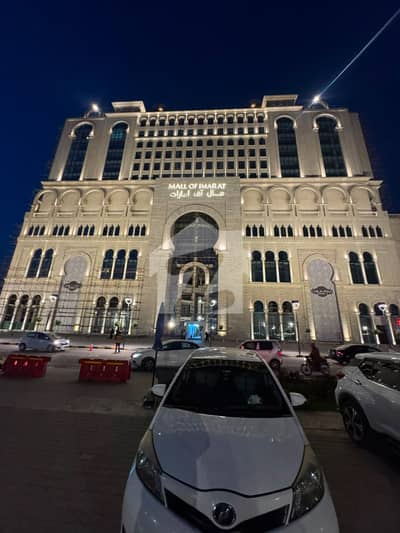 اسلام آباد ایکسپریس وے اسلام آباد میں 1 مرلہ دکان 1.5 کروڑ میں برائے فروخت۔