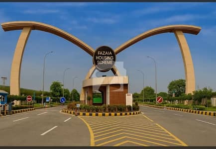 فضائیہ ہاؤسنگ سکیم فیز 1 فضائیہ ہاؤسنگ سکیم,لاہور میں 1 کنال رہائشی پلاٹ 5.0 کروڑ میں برائے فروخت۔