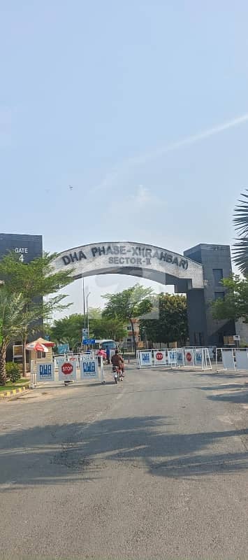 5Marla Possession Plot For Sale Investment Rate 5Marla Possession Plot For Sale Investment Rate