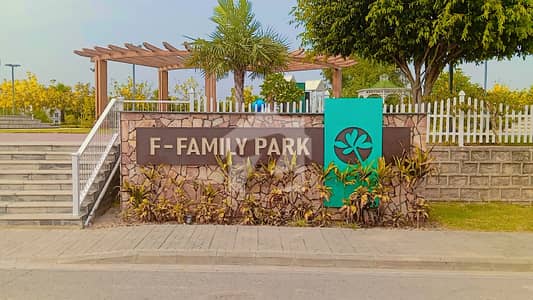 1 Kanal Corner Plot For Sale DHA Phase 5, Sector D
