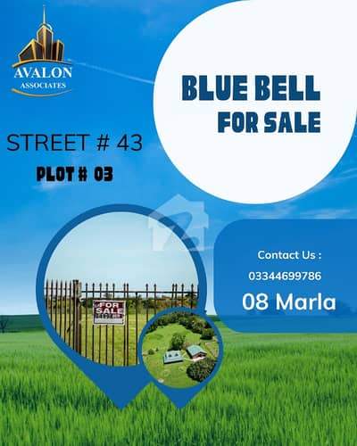 Prime 8 Marla Plot for Sale Walking Distance from Main Boulevard | Blue Bell