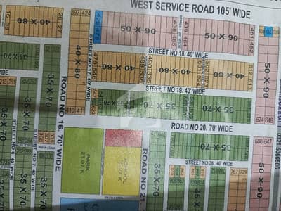Top Location Clear land Plot Available For Sale in FGEHA Sector F-14/1, Islamabad.