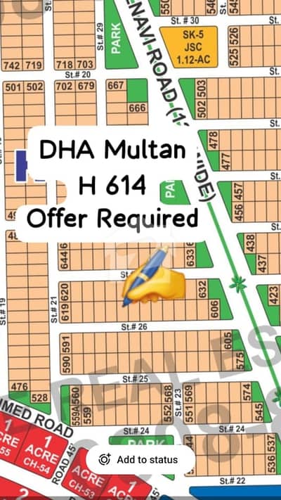 DHA Multan sector H 1 kanal residential plot near to park, Masjid and commercial.