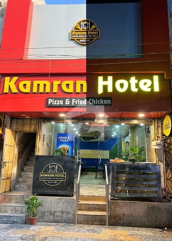 SHOP 1103/06 Multan Cantt SHOP 1103/06 Multan Cantt