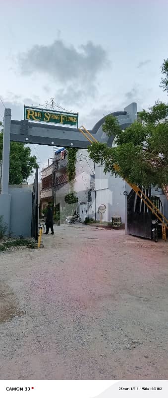 رفی سپرنگ فلار گلزارِ ہجری,سکیم 33,کراچی میں 6 کمروں کا 5 مرلہ مکان 2.5 کروڑ میں برائے فروخت۔ رفی سپرنگ فلار گلزارِ ہجری,سکیم 33,کراچی میں 6 کمروں کا 5 مرلہ مکان 2.5 کروڑ میں برائے فروخت۔