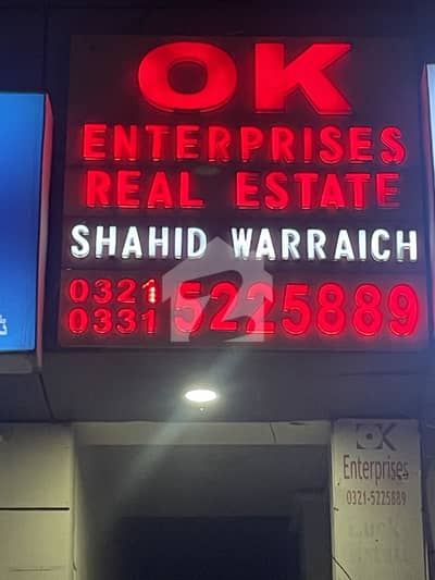 ڈی ایچ اے فیز 3 ۔ بلاک جی ڈی ایچ اے ڈیفینس فیز 3,ڈی ایچ اے ڈیفینس,اسلام آباد میں 5 مرلہ رہائشی پلاٹ 44.0 لاکھ میں برائے فروخت۔