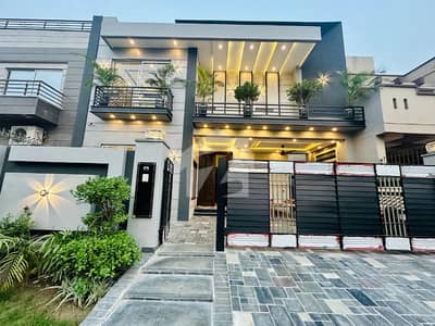 Very Reasonable 10 Marla Modern House Available For Sale