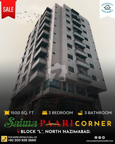 SAIMA PAARI CORNER 3 BEDROOMS APARTMENT