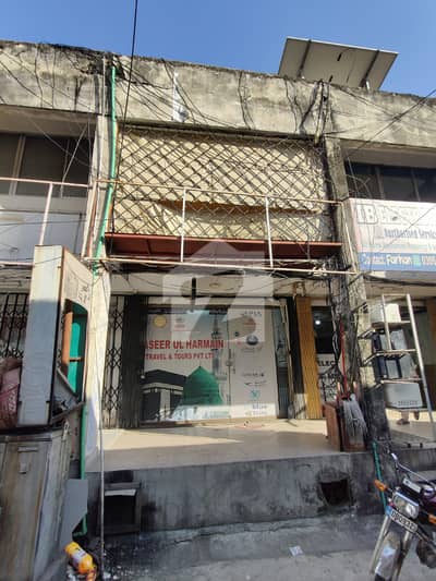 بلیو ایریا اسلام آباد میں 9 مرلہ Studio عمارت 13.0 کروڑ میں برائے فروخت۔