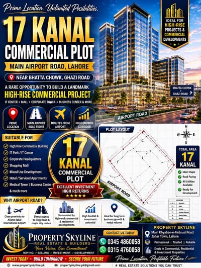 17 kanal commercial plot on Ghazi road near to Bhatta Chowk and Airport DHA