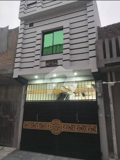 2.5 Marla Double Story Brand New House For Sale At Range Road PIA Calony Opposite Steps School