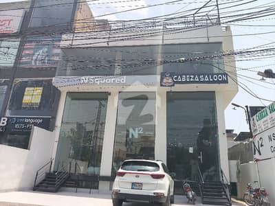 1 Kanal Triple Storey Commercial Building For Rent