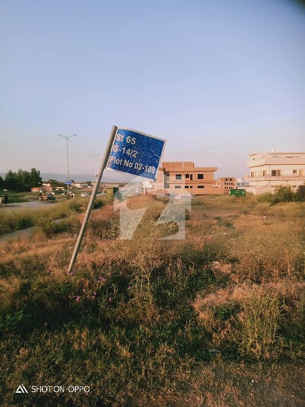 Plot For Sale In G14/2 Islamabad Plot For Sale In G14/2 Islamabad