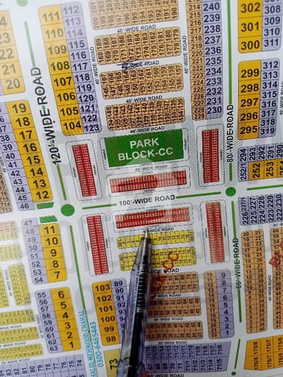 2,66 Marla plot available for Sale in block CC Citi housing Gujranwala
