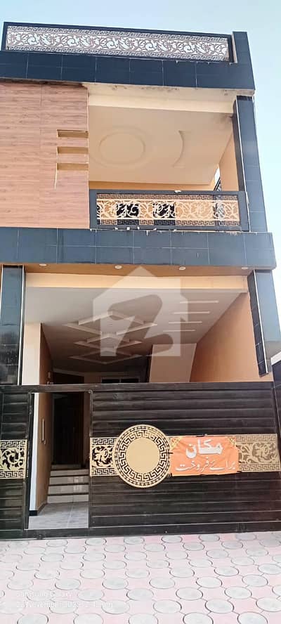 To sale You Can Find Spacious Prime Location House In Airport Housing Society