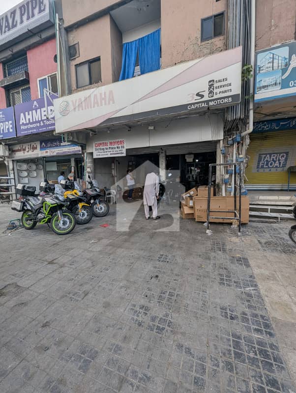 Big Commercial Shop Available At Ground Floor Big Commercial Shop Available At Ground Floor