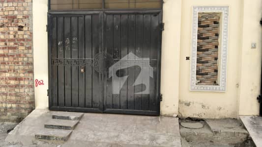 Green Cap Housing Society 2 Marla House For Sale | Gas & Electricity | Demand 65 Lac