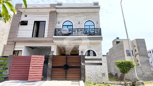 3 Marla Brand New 3 Bed House For Sale In Al Kabir Town Phase 2 | MKAM Associates