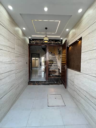 You Can Find A Gorgeous House For sale In Al-Kabir Phase 2 - Ali Block