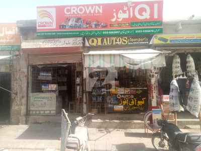 Reserve A Centrally Located Prime Location Commercial Plot Of 216 Square Yards In North Karachi - Sector 5-B1