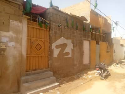 Reserve A Centrally Located Prime Location Commercial Plot Of 216 Square Yards In North Karachi - Sector 5-B1 Reserve A Centrally Located Prime Location Commercial Plot Of 216 Square Yards In North Karachi - Sector 5-B1
