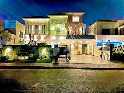 1 Kanal Residential House For Sale In Gulbahar Block, Nearby Commercial Market, School, Mosque And Health Care Canter 1 Kanal Residential House For Sale In Gulbahar Block, Nearby Commercial Market, School, Mosque And Health Care Canter