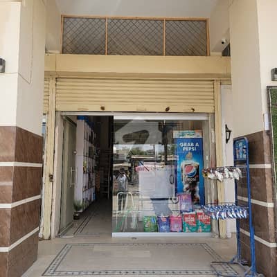 Secure Your Passive Income Shop For Sale With Rs. 35K Monthly Rent!