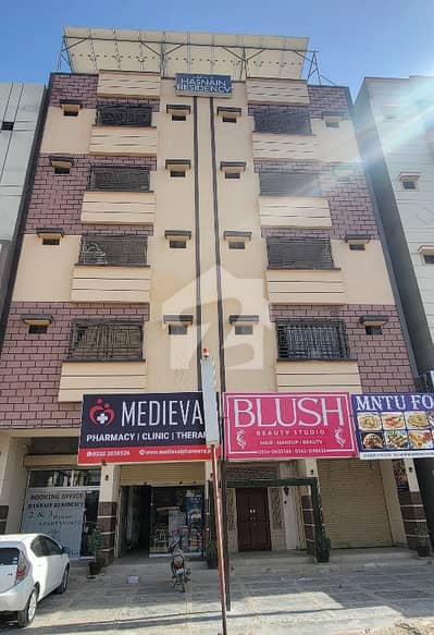 2 Bed Lounge at Lowest price