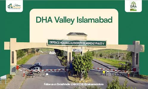 DHA VALLEY OVERSEAS BLOCK ISLAMABAD