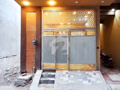 سبزہ زار سکیم ۔ بلاک ایچ سبزہ زار سکیم,لاہور میں 4 کمروں کا 2 مرلہ مکان 1.65 کروڑ میں برائے فروخت۔