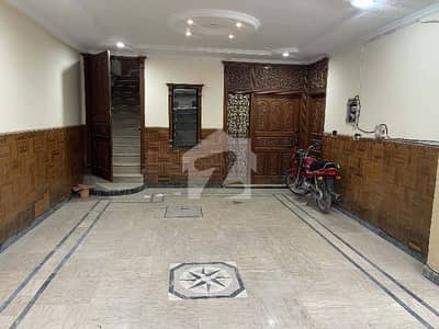 House For Sale House For Sale