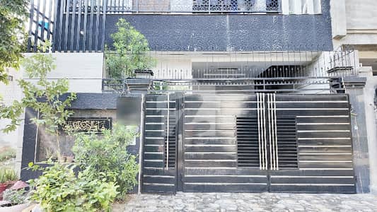 Ideal Prime Location House In Lahore Available For Rs. 23500000