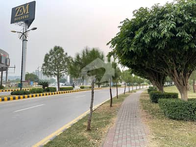 Plot For Sale In Sector A Corner Boulevard 4 Marla Extra Land Possession Utility Paid Heighted Location Front Open Near To Gate Bahria Enclave Islamabad Plot For Sale In Sector A Corner Boulevard 4 Marla Extra Land Possession Utility Paid Heighted Location Front Open Near To Gate Bahria Enclave Islamabad