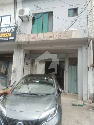 2 Marla Commercial Shop