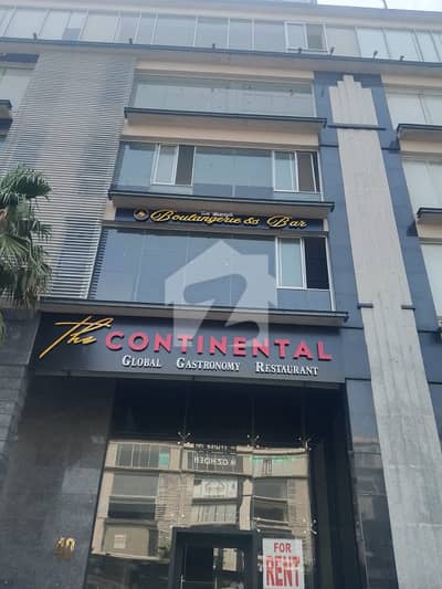 ڈیفینس رایا ڈی ایچ اے ڈیفینس,لاہور میں 8 مرلہ Studio عمارت 40.5 کروڑ میں برائے فروخت۔