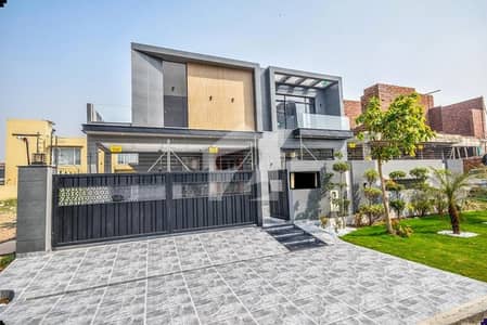 1 KANAL BUNGALOW | IMMACULATE. ICONIC. UNMISSABLE DHA LAHORE'S BEST BLOCK 1 KANAL BUNGALOW | IMMACULATE. ICONIC. UNMISSABLE DHA LAHORE'S BEST BLOCK