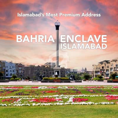 Sector J 10 Marla Plot For Sale