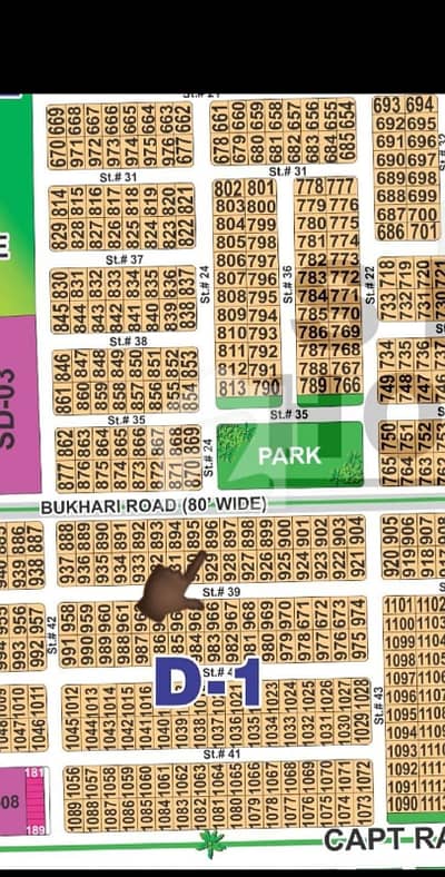 DHA Multan sector D 1 kanal 80ft facing + Park view residential plot near to Masjid and commercial.