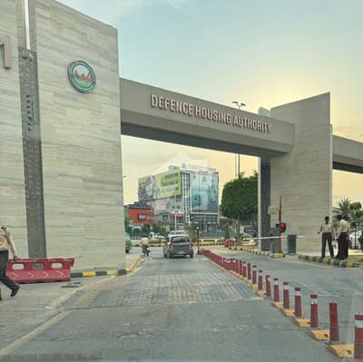 Prime 1 Kanal Plot for Sale | DHA Phase 5 Islamabad | Sector K | Road 01